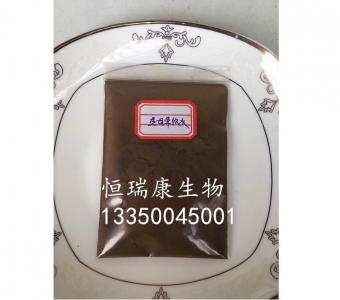 CBZ插板閘門
