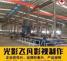 高清圖片與專業(yè)攝影攝像服務 定格光影，呈現(xiàn)極致之美